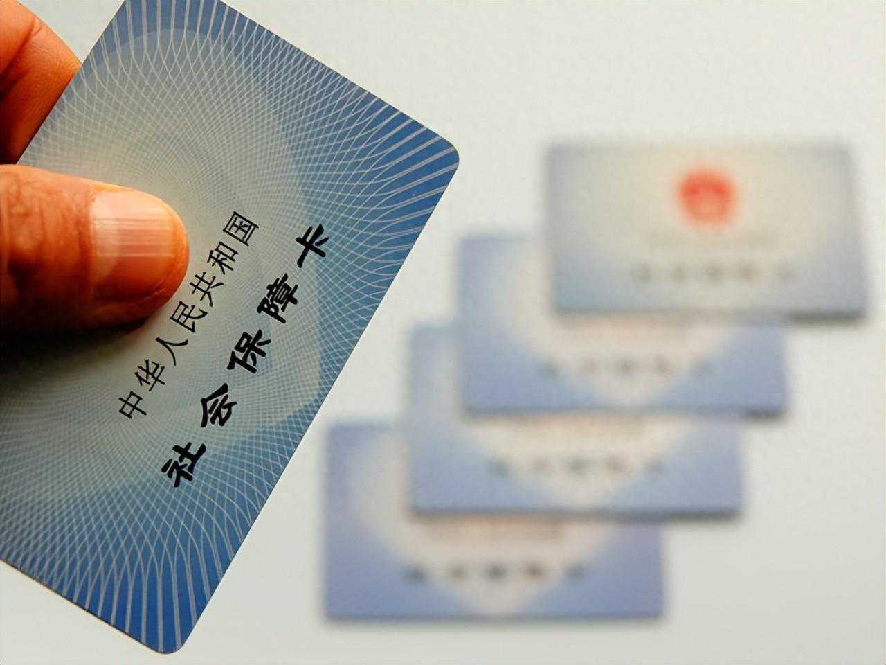 你社保卡有多少钱？很多人不会查，教你两种方法，用手机就能查询