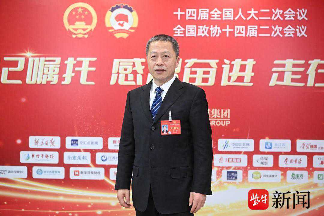 厅局长访谈|全国人大代表，江苏省人社厅厅长王斌：就业优先，2024年江苏将实现城镇新增就业120万人