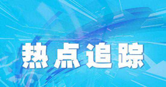 江西面向国内外引进高层次和急需紧缺人才 发布1.7万余个岗位