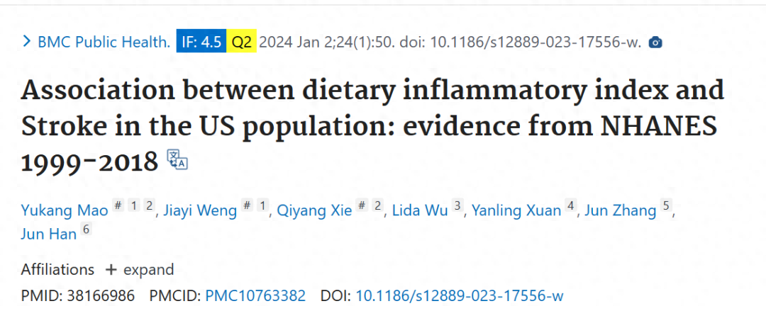关注热搜话题找思路写文章也行？这篇中介分析做到了！