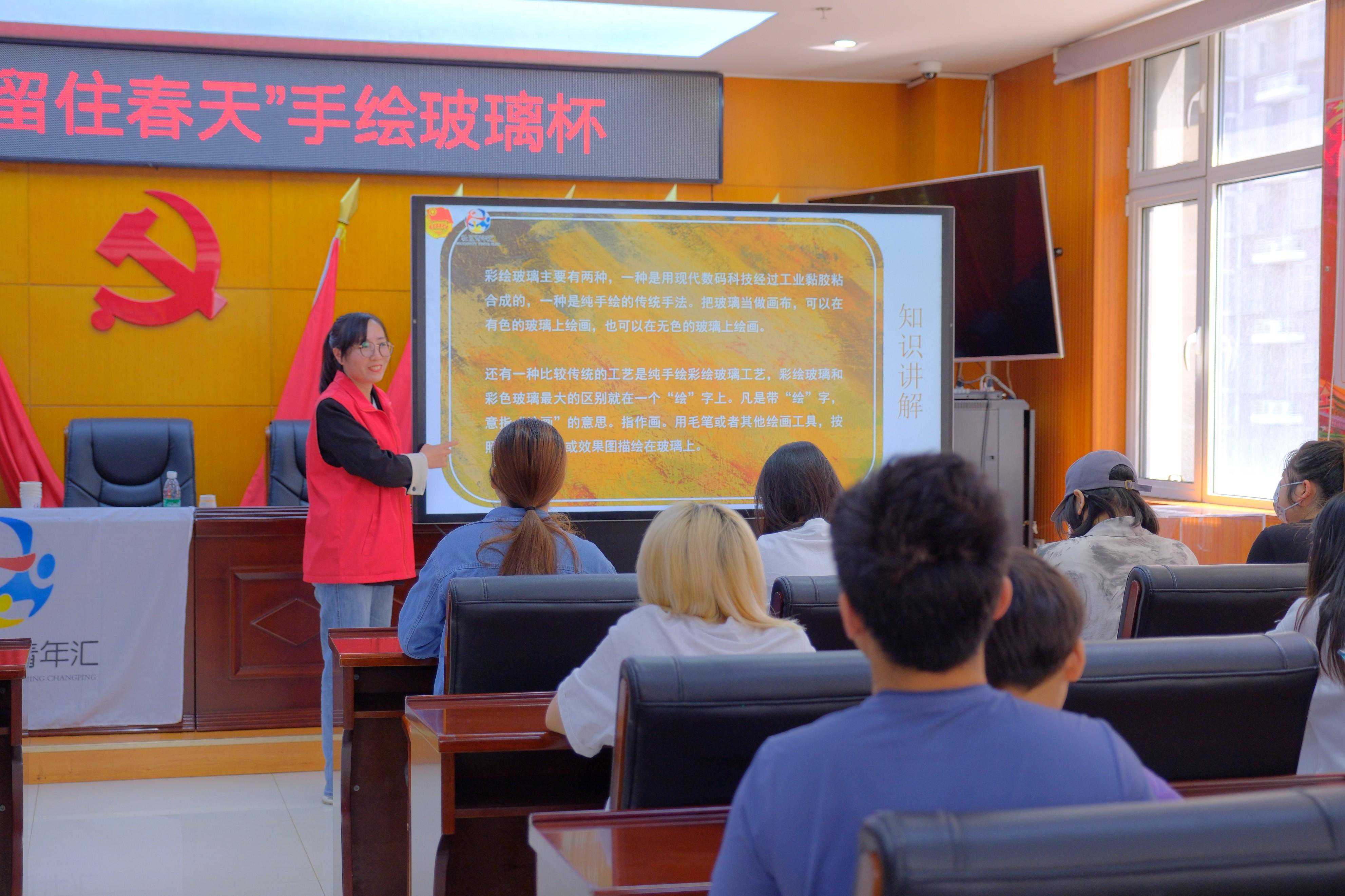 活动丨妙笔生花·留住春天—手绘玻璃杯