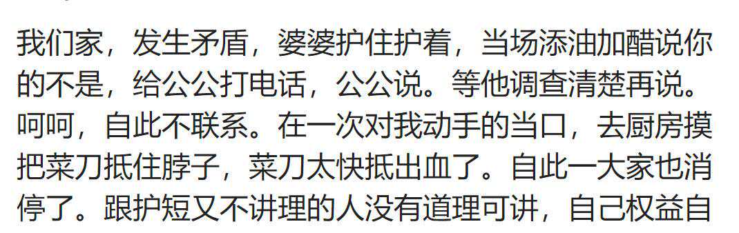 教你，如何查询基本养老保险个人账户和计算每年利息？