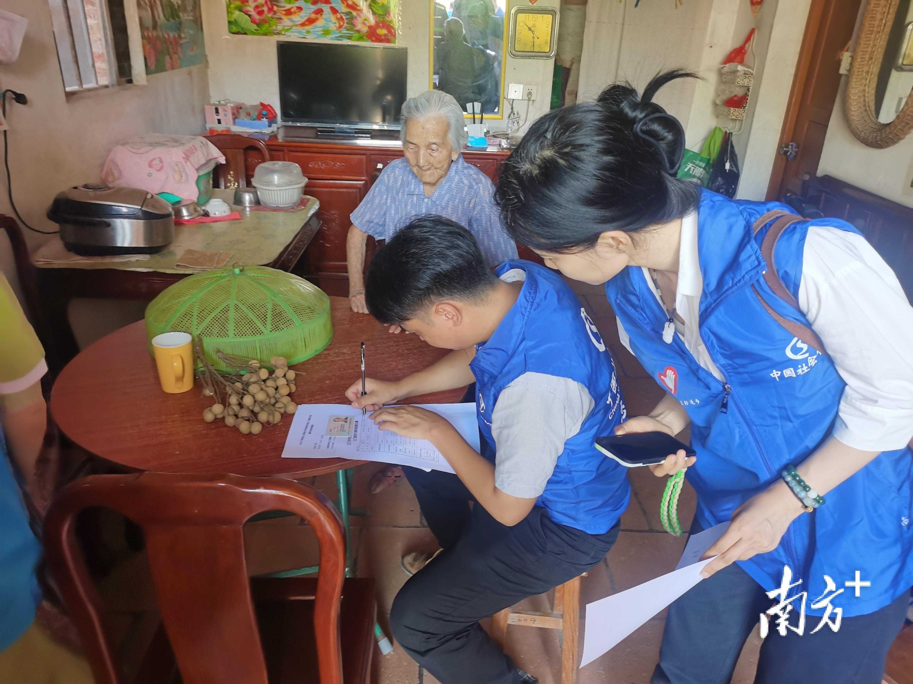 江门全力推动社保“镇村通”，服务“百千万工程”