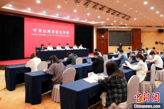 山西健全多层次社会保障体系 社保待遇水平持续提高