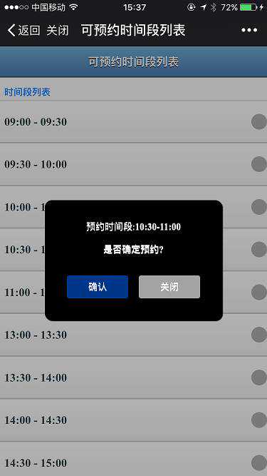 半城镇三强化推动城居养老保险