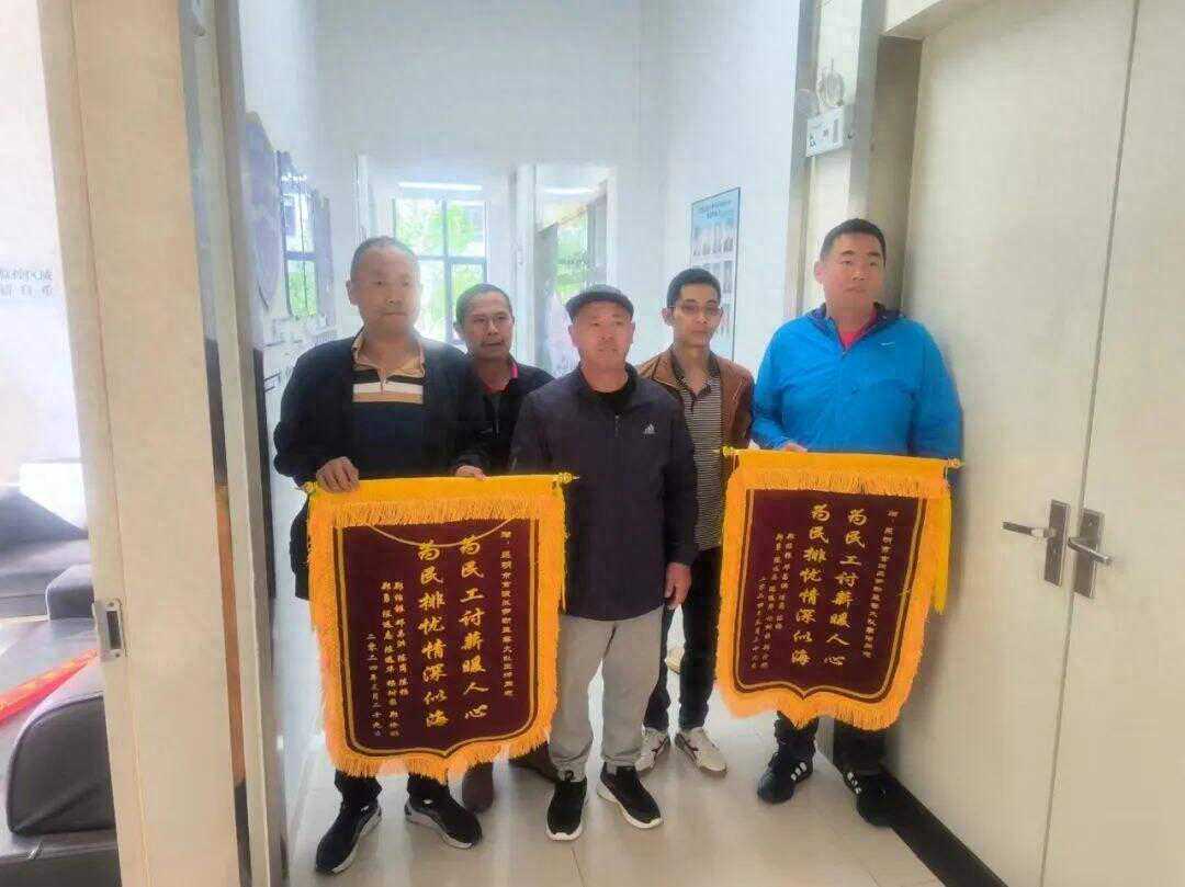 官渡区劳动保障监察大队为13名农民工追回薪资21.04万元