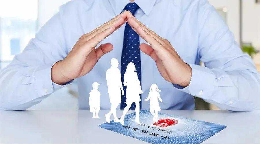 为人民幸福安康 织密扎牢社会保障网——2023年全国社会保障工作综述