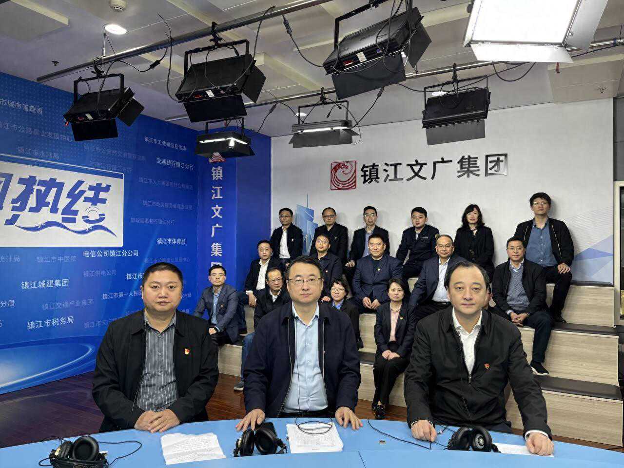 【上线实录】镇江市人力资源和社会保障局上线