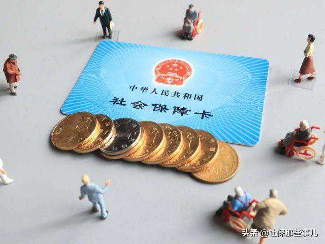 个人如何查询自己的社保？