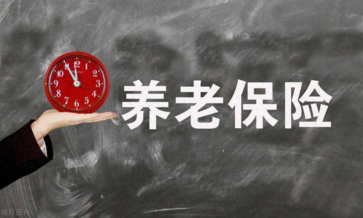 2023年江西省养老保险缴费标准及方式（职工+灵活就业+城乡居民）