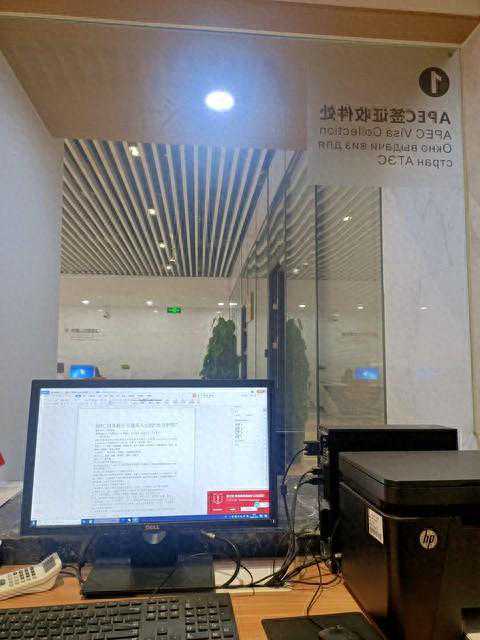 郑州社保动态—2024灵活就业怎么参保