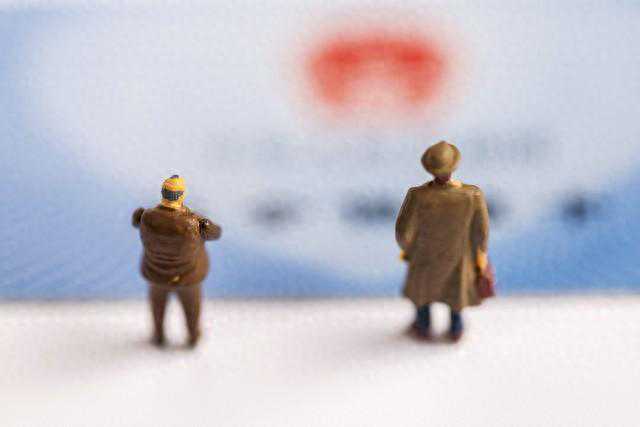 广州个人社保该怎么办理？内附缴费明细