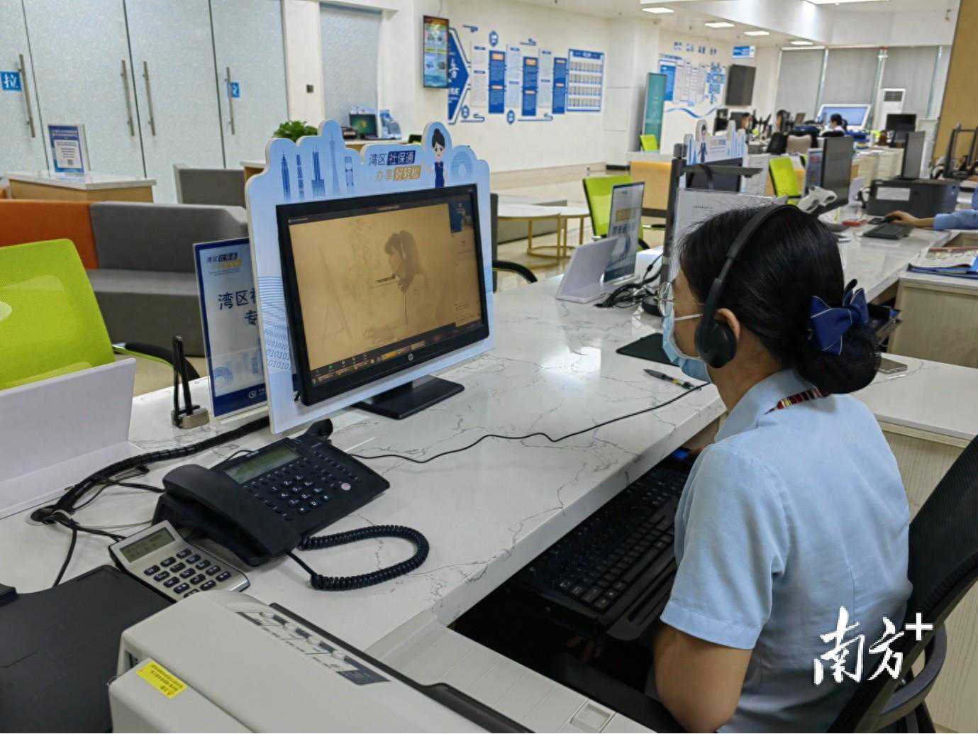 江门创新实施“湾区社保通”工程，深化与港澳民生融合