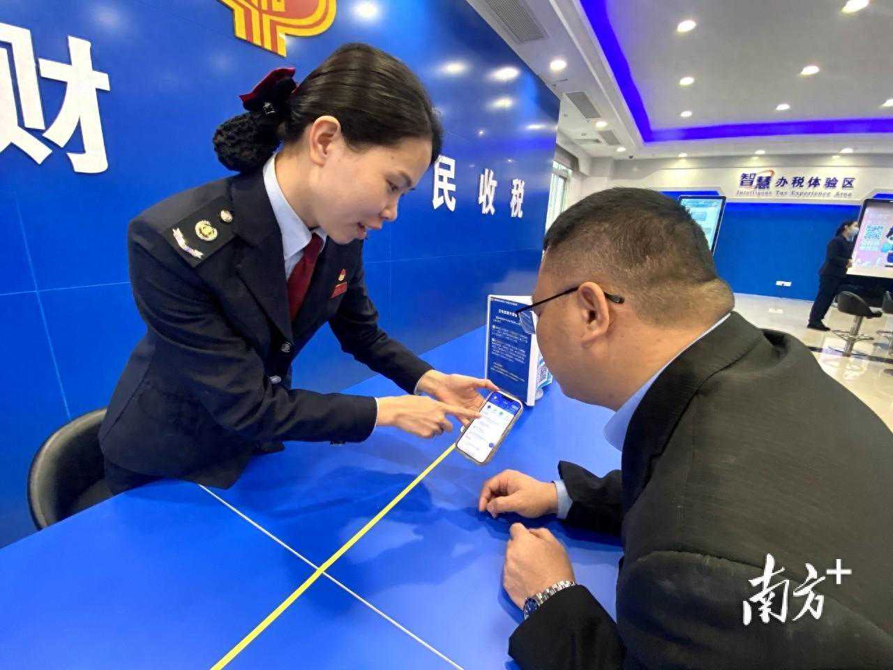 全省首笔！江门成功办理“粤税通”数字人民币缴纳社保费业务