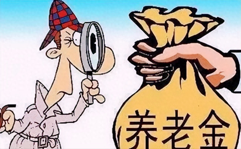 四川网友今年退休，每月养老金1.5万元，这是怎么做到的？