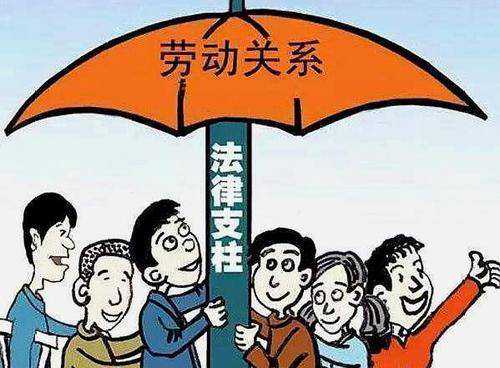 关于劳动仲裁你需要知道这些