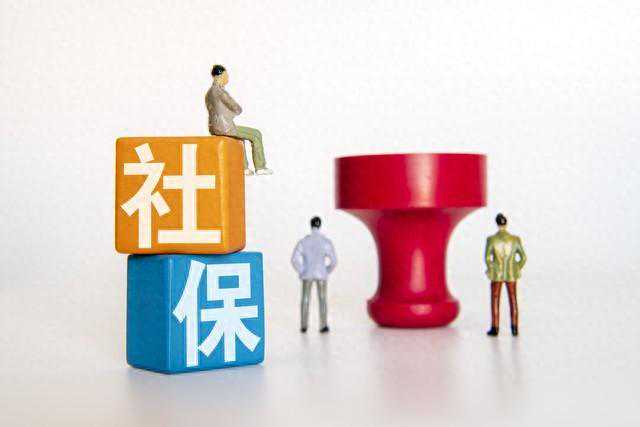 郑州社保待遇的特点，你知道吗