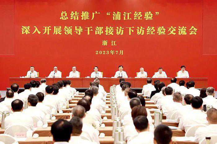 中央社会工作部组建，有何深意