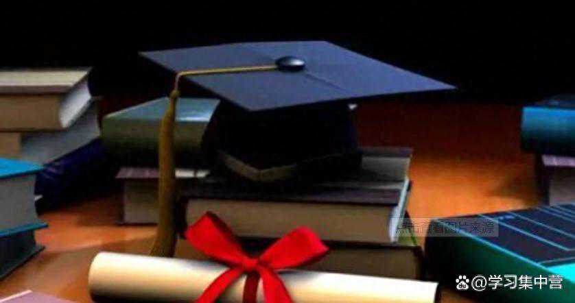 国内承认的硕士学历有几种途径？该如何选择