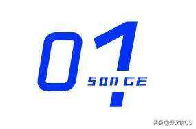 2024年社保新规：7月起需自行申报缴费！这10类人可以免缴社保！