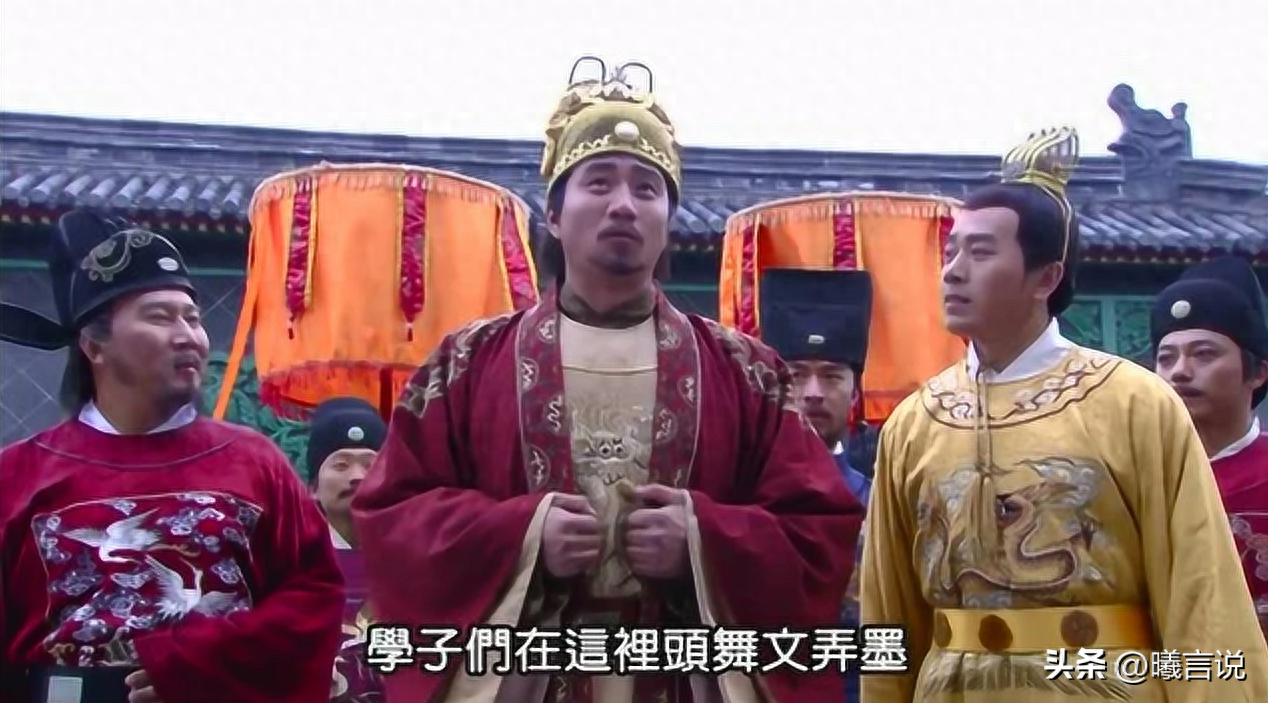 “举人”相当于如今的什么学历，如今的研究生可以考上举人吗？