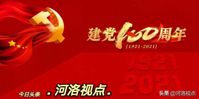 河南灵宝公安局：病魔无情 警营有爱