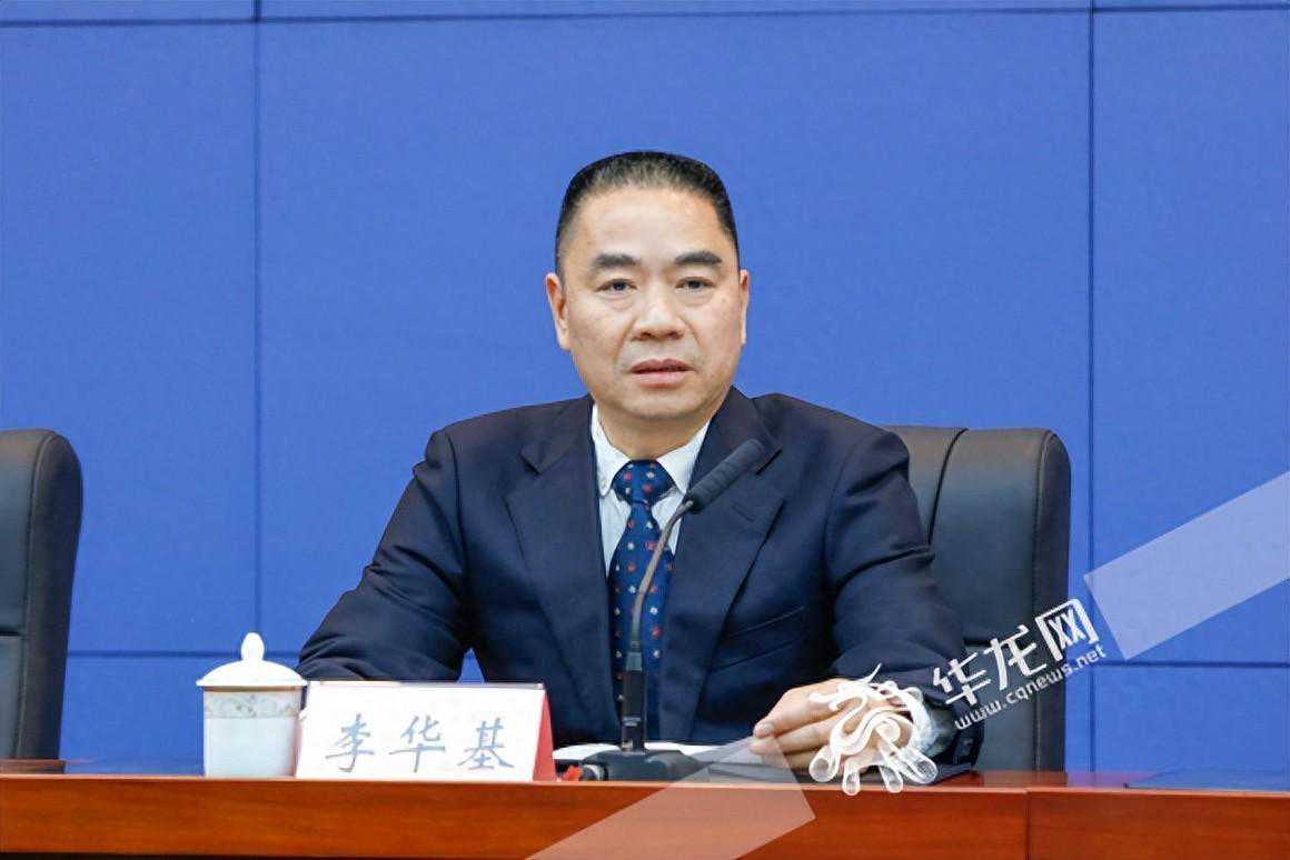 重庆市城投集团：完成重点基础设施项目投资130.41亿元 推进重大市政项目建设56个