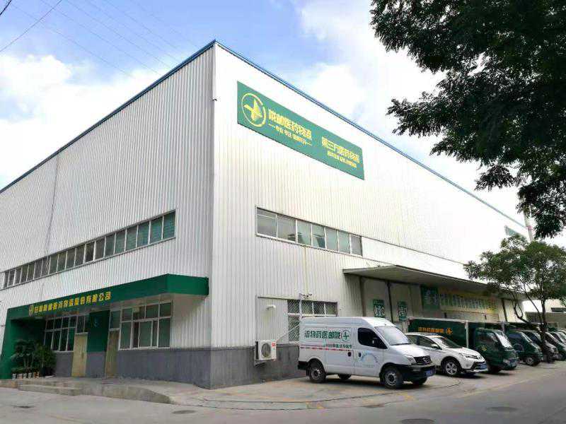 抗击疫情甘肃陇邮医药在行动