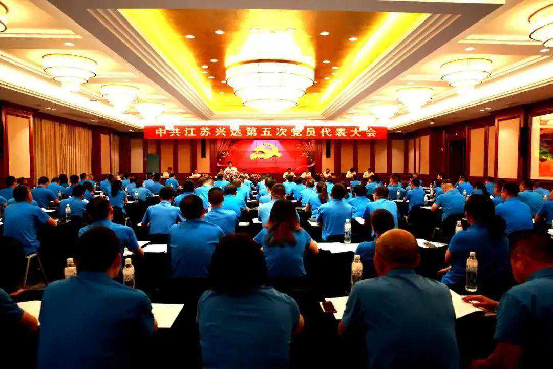 兴达钢帘线：“十四五”翻一番，再造一个新兴达