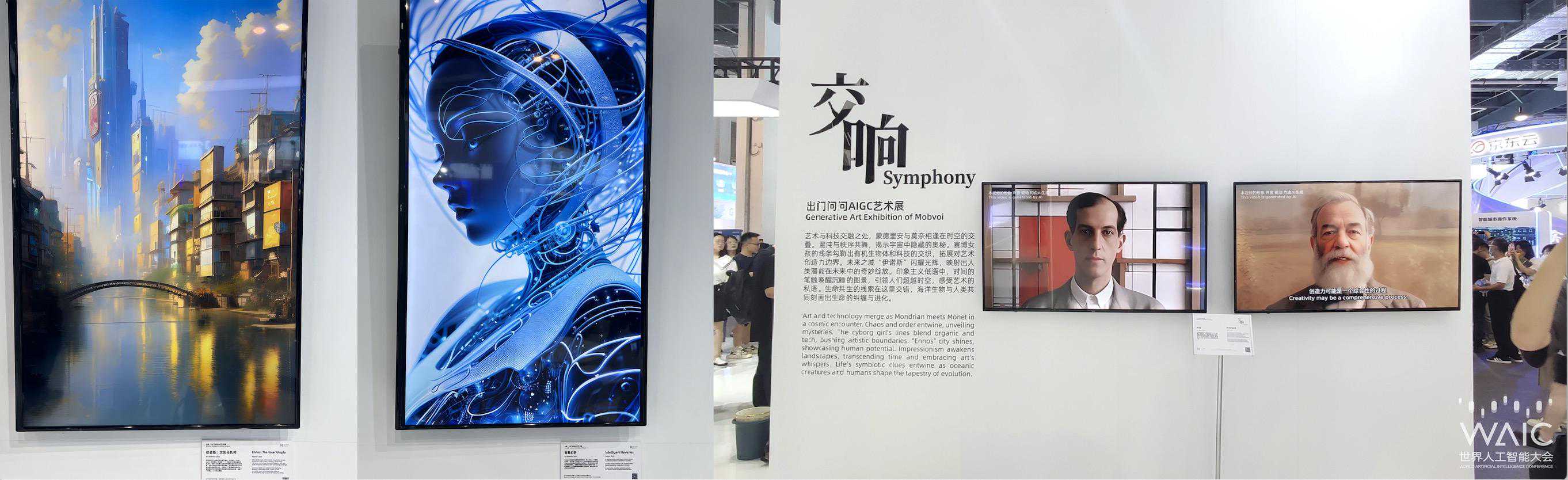 我，花3天时间做了这件事