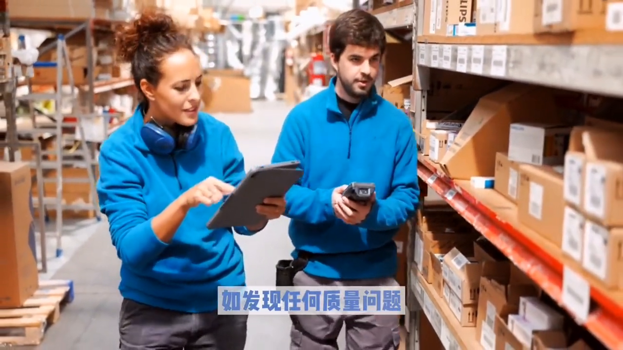 采购跟单员的工作职责和工作流程，你知道吗？