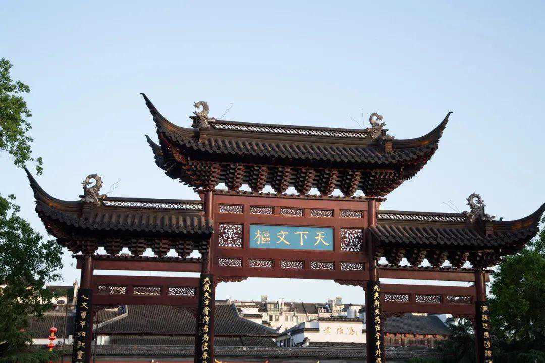 隽逸书艺 绝妙好辞 | 传承千年的南京楹联文化