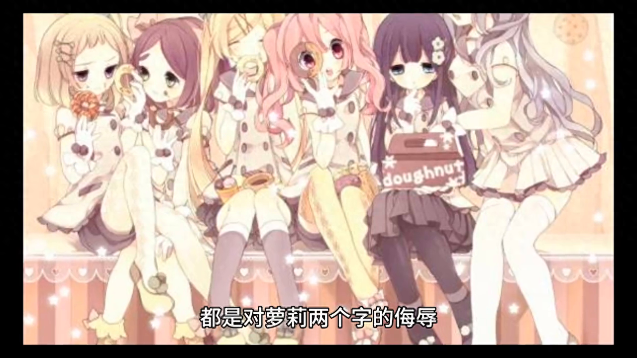 萝莉岛，彼得尼加徳岛，就连别名小说《缅北日月岛》，岛岛罪恶