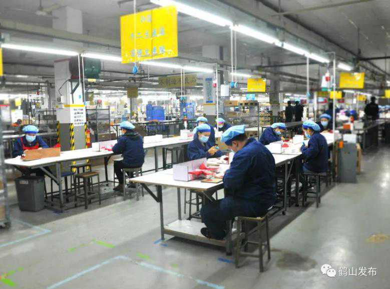 鹤山市抗疫复产两不误，政协委员争先行！