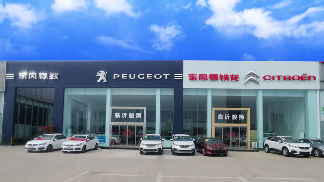 临沂骏狮：从“线索提质”到“营销降本”直播为我们带来持续收益