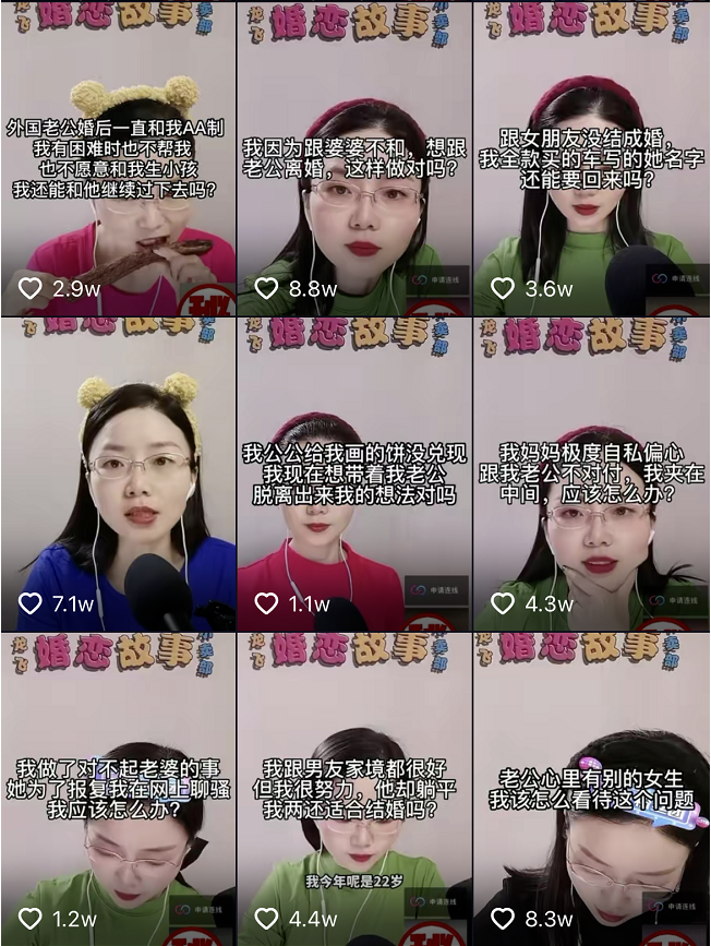 被曝欠债500万，这个一心教女人“搞钱”的律师，咋被封了？