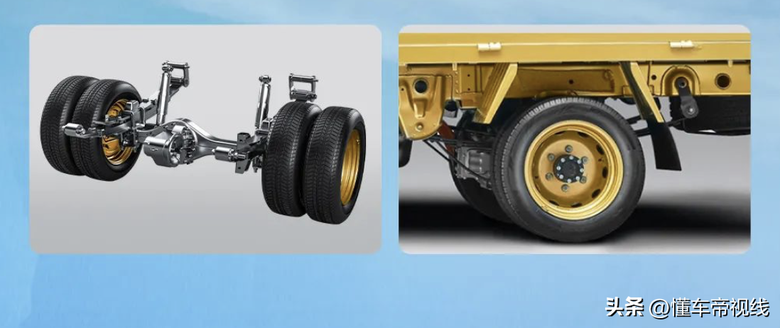 新车 | 售8.98万元起，五菱菱势黄金卡上市，搭增程动力/油耗6.5升