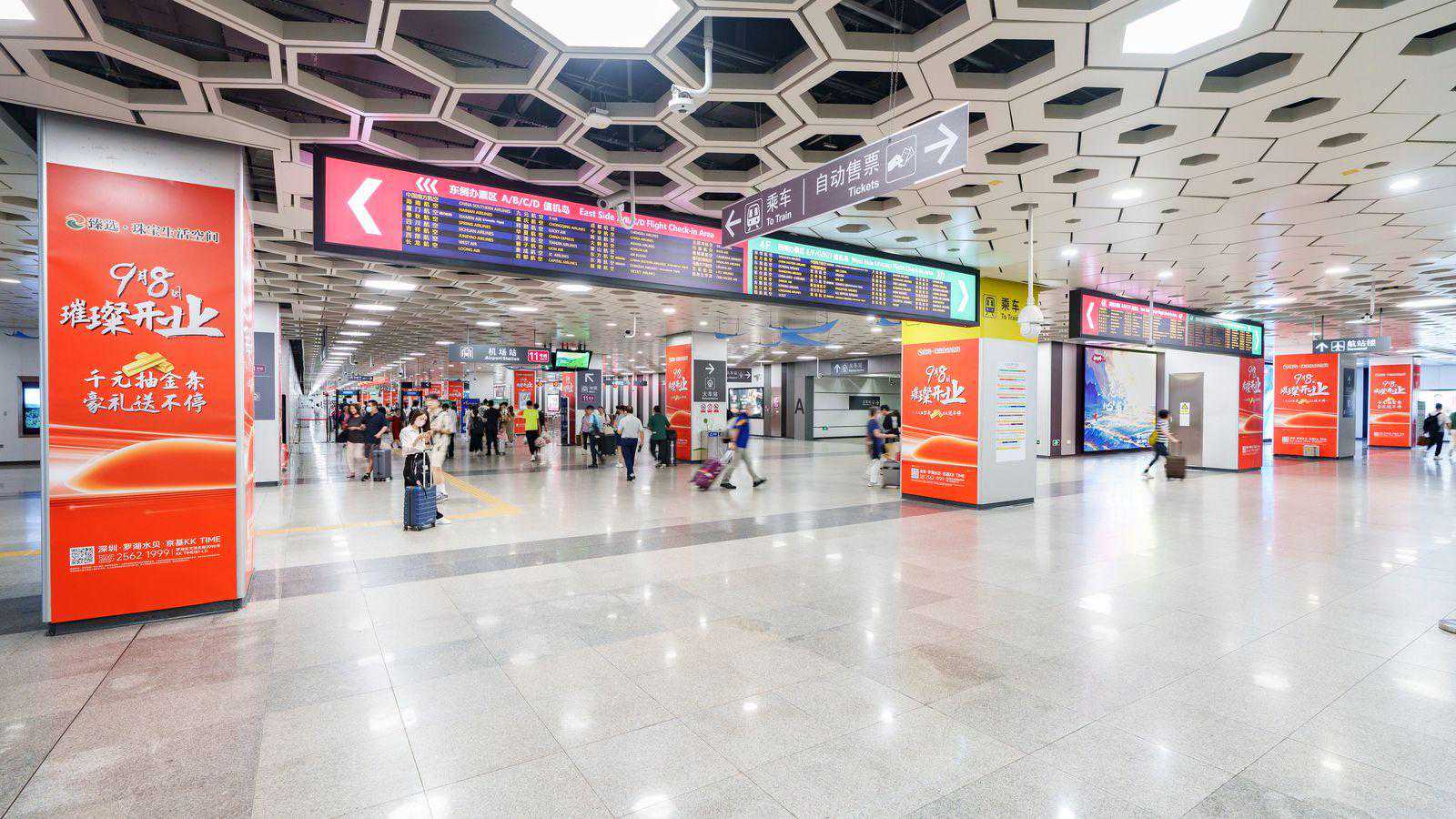 突破传统，领见未来 | 臻选珠宝，地铁广告覆盖全市7个主要地铁站点