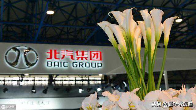 北汽“急于”入股戴姆勒的背后，是无奈之举，还是权力之争？