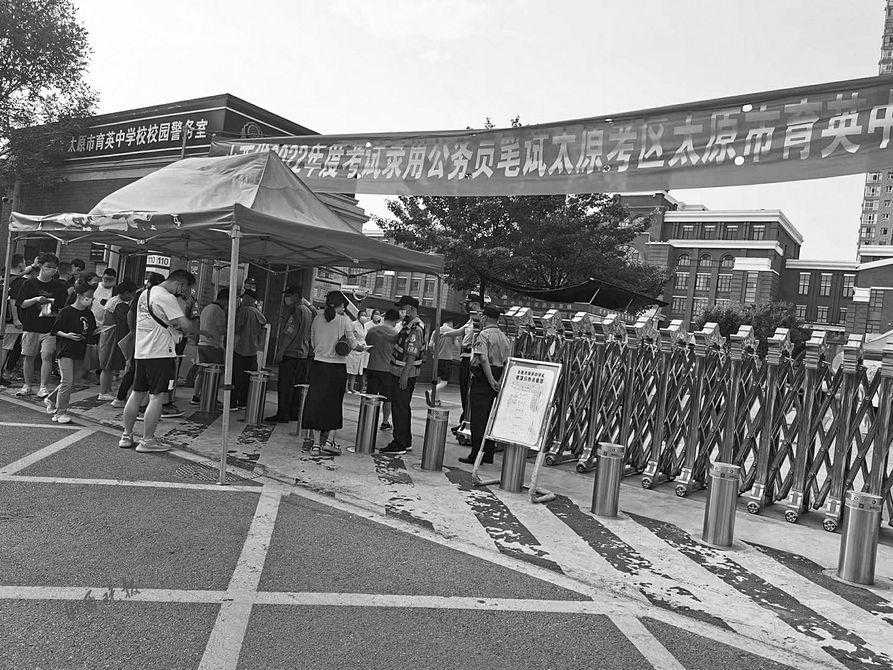 公务员省考落幕！19.7万人逐梦，7月25日左右公布成绩