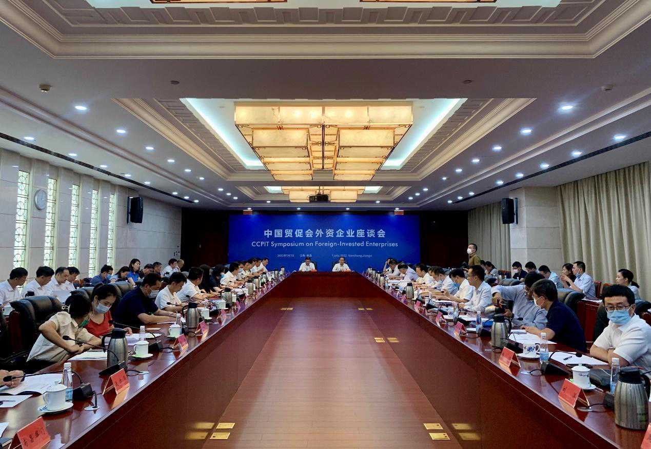 赛得利20年成长为“江西最大外企”