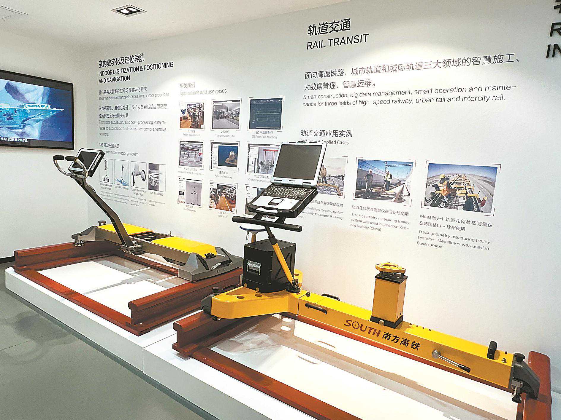 “二次创业”再出发 软信产业“融”新路