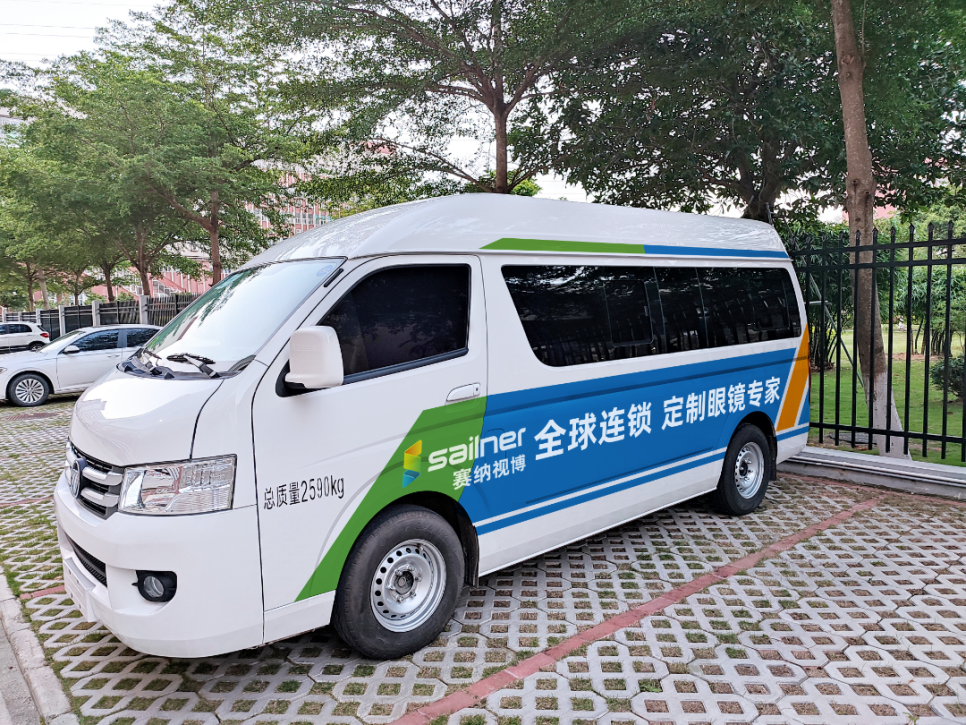 2023-sailner赛纳视博百家名企巡展第19站走进诚威科技