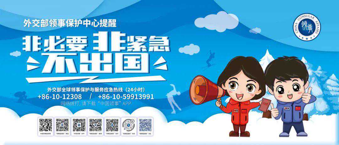 公布啦！涉全市325家企业