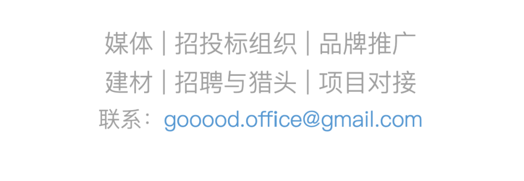 祈福之始 - 老峨山游客中心 / 述行设计工作室