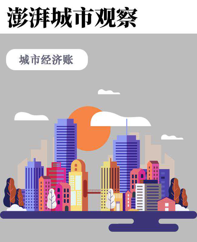 铁路官方“按摩椅不能超过20%”，按摩椅为何“几多愁”？