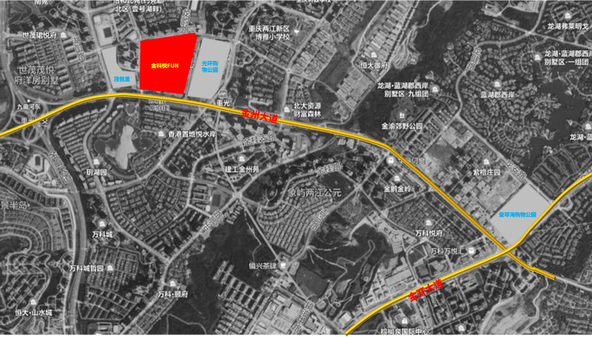 重庆金州商圈商业考察（三）——金科中心·悦FUN（1）