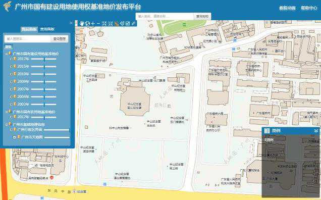 广州市基准地价成果发布平台正式上线，输入地名即可查询