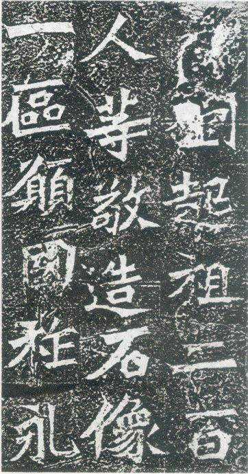 重庆兴财茂置业因违法建设被罚 其系财信发展旗下控股子公司