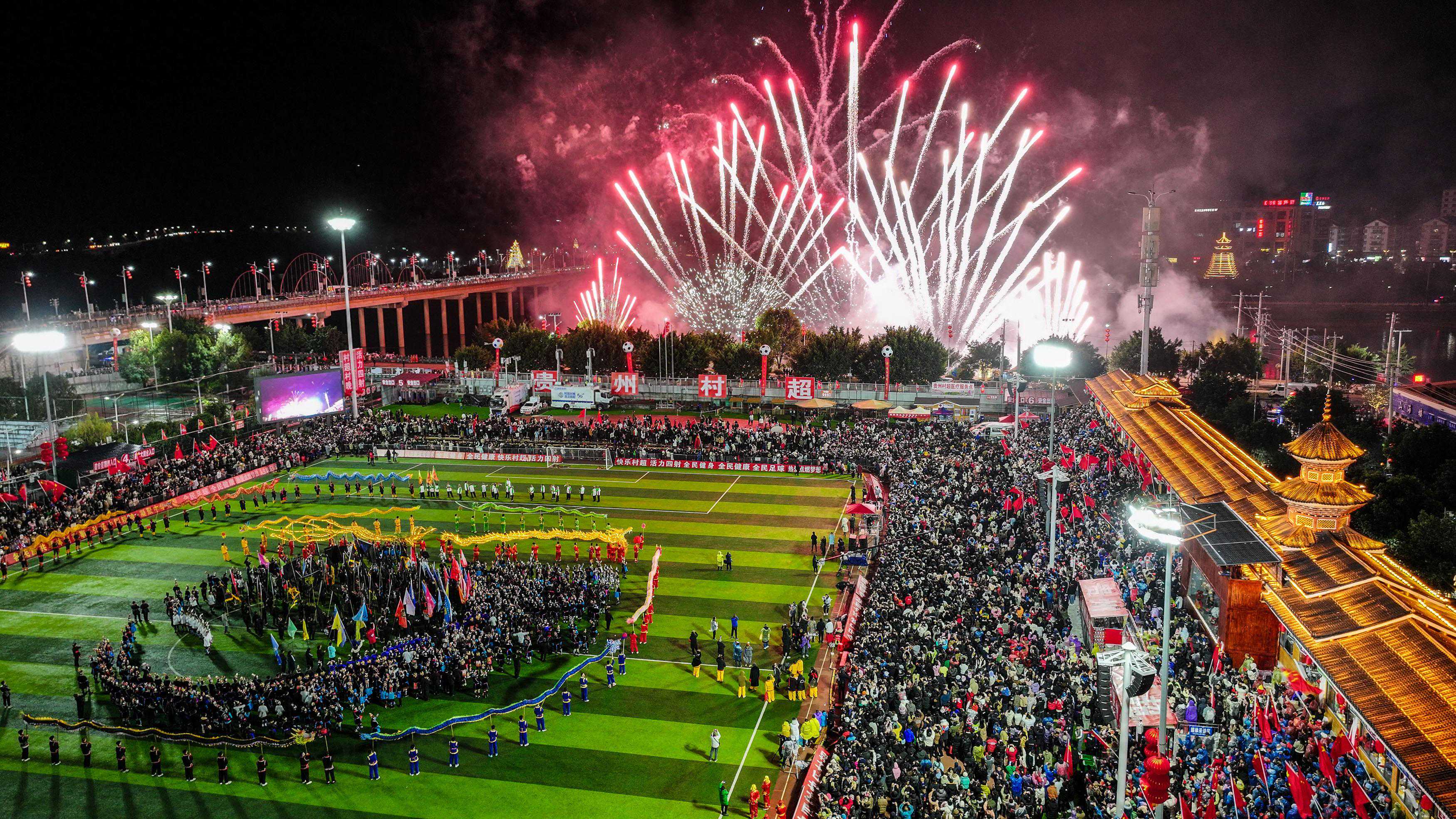 记者手记：感受“村超”力量